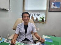 산악인에서 기자, 한의사로…동상 치료 패러다임 바꾸고 싶어