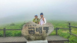 [독자산행기] 십이선녀탕계곡과 곰배령