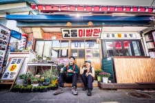 서울에서 한 시간, 평화와 풍요를 찾다 [힐링로드 인천 교동도  강화나들길 9코스]