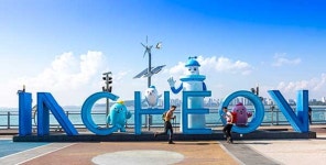 월미도가 놀이동산? 산·바다도 멋져요 [힐링로드 인천]