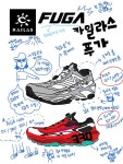 중국의 그저 그런 신발? 신어 보니 또 사고 싶어 [21세기 HEAVY DUTY 중국 브랜드 카일라스]