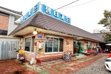 기자가 먹어본 진안읍 맛집 BEST 4  [느린 등산]