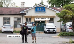 영화 봄날은 간다처럼…소리를 사냥하다 [소리 채집 울산 동대산 르포]