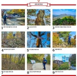 조망 쌍벽 신선풀무대와 독수리봉을 한 번에 [지도 위를 걷다 선야봉·선녀봉]