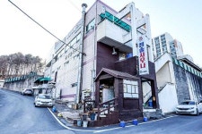 얼어붙은 몸 녹이고, 피로까지 푼다 [느린 등산]