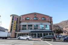 얼어붙은 몸 녹이고, 피로까지 푼다 [느린 등산]