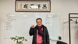 자극적이지 않고 오래 남는 맛, 계룡산에서 배우다 [송명섭 뉴욕버거 대표]