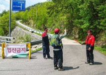 입산금지 확인하고 가세요 [등산왕]