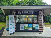 국립공원 무더위 쉼터 191곳 운영