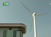 [제주] 신재생에너지 집중 육성