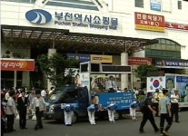 재보선 D-2, 지도부 총출동 총력전