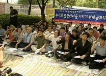 영화계, 스크린쿼터 원상 회복 2단계 투쟁 선언