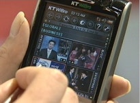 와이브로, 차세대 통신 황금알