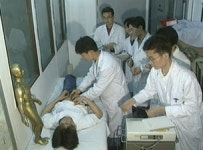 한의학 전문대학원 2008년 개교