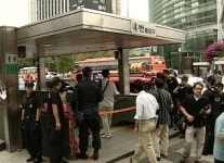 종각역 사고 냉온수기 불완전 연소 추정