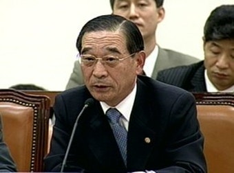 정부 