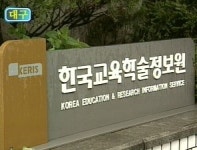 씨유 대구혁신산업단지점 | [대구] "혁신도시 기업체도 이전해야"