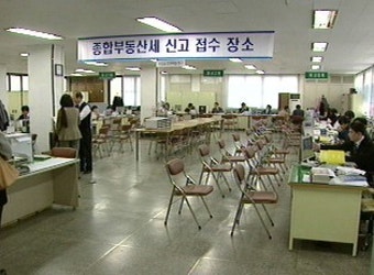 행정법원, 