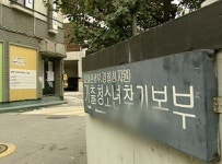 말 뿐인 청소년 선도…파렴치 행각 탄로나