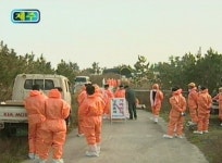[제주] 밀반입 오리 AI 음성 최종 판정