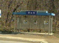 화성에서 3주동안 여성 3명 연쇄 실종