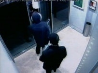 생활고에 현금인출기 턴 형제, 경찰에 자수