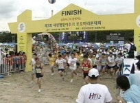 혼자하는 운동 대신 함께하는 행복운동으로