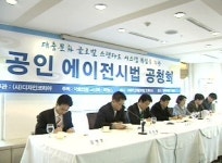 어제도, 오늘도 잇따르는 연예인 소송…왜?