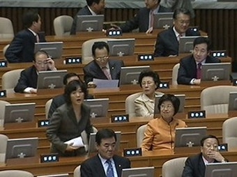 국민연금법 개정안 부결…연금개혁 난항