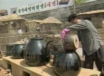 [부산] 경남 산청 한의학 전문박물관 개관