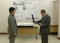 안중근 의사 기념관 설계 공모당선작 발표