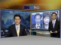 양 진영 갈등 악화일로…타협 가능성 있나?