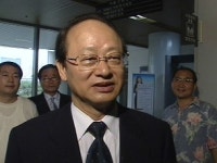 제이유 연루 이부영 전 의원 사전영장