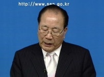 세종과학고 내년 개교…내신 반영비율 확대