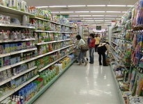 주방 세게값 10% 높인 담합 세제업체 벌금