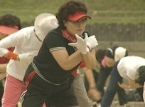 21세기 한국인을 위한 새천년 건강체조