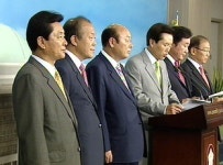 제3지대서 모이자 8월 5일 대통합신당 창당