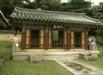 금녀의 구역 경주 구강서원, 420년만에 개방