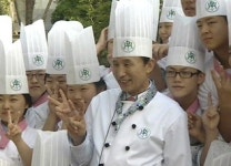 오늘은 요리사 조리과학고 방문한 이명박