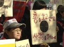 사격인들 사격장 패쇄하면 올림픽 불참할 것