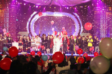 최고의 스타들과 함께하는 2007 사랑나눔 콘서트