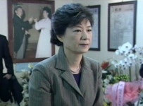 박근혜 전 대표, 아버지 생가 방문