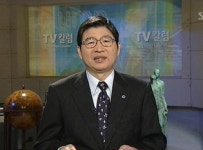 [TV칼럼] 금융불안, 냉정하게 대처해야