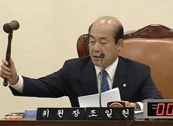 거부권은 없었다…이명박 특검법 공포안 의결