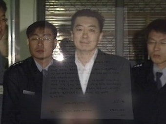 김경준 기획입국설 본격수사…수감 동료 소환