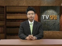 [TV칼럼] 인수위, 의욕과잉 자제하라