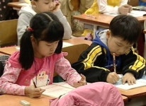 주 5일제 수업 2011년까지 전면 실시 추진
