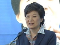 박근혜, 대갓집이냐? 초가집이냐?