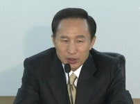 이 대통령 