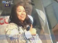 우주를 향한 꿈…대한민국 최초 우주인 탄생기